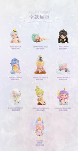 A collection of nine small figurines from the LAURA- The Color of Mood Blind Box Series, available for preorder, shipping in August 2024.