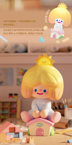 A RiCO Happy Room Tour Blind Box Series toy doll with blonde hair, a sun, and a toy house. Includes 5 regular, 5 alternate, 4 surprise, and 2 secret designs.