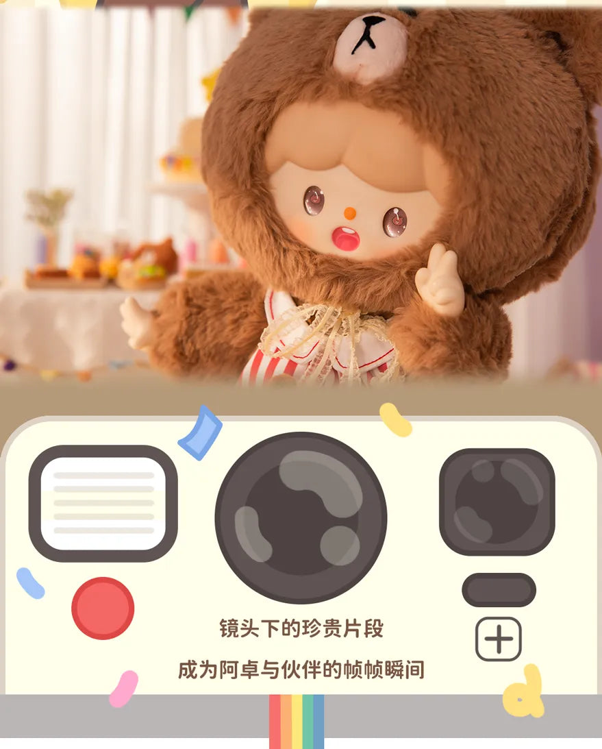 Party Brown by Zzoton x Line Friends