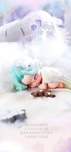 Alt text: LAURA toy doll from The Color of Mood Blind Box Series, preorder for Aug 2024, shown sleeping on a white fur surface.