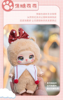 Liila‘s Lucky Cat - Honeyland Enchantment Plush Blind Box Series