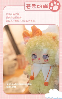 Liila‘s Lucky Cat - Honeyland Enchantment Plush Blind Box Series