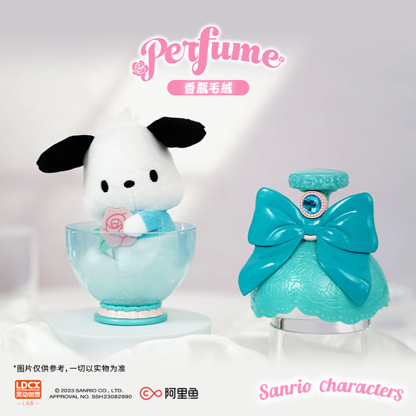 Sanrio Characters - Perfume Bottle Series – Strangecat Toys