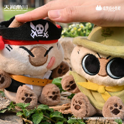 Azukisan's Island Travalogue Plush Blind Box Series