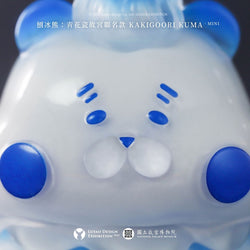 Close-up of a vinyl toy resembling a Blue and White Porcelain Small Bowl Shaved Ice Bear, approximately 7 cm tall.