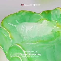 Season Hedgehog Jadeite Cabbage Jinying ver., a close-up of a luminous vinyl sculpture approximately 6.5 x 5.5cm, showcasing intricate details.