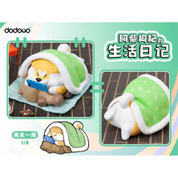 A blind box toy series featuring cartoon animals with blankets: Life Diary of Shiba Inu GouQi Blind Box. Preorder now for June 2024. From Strangecat Toys.