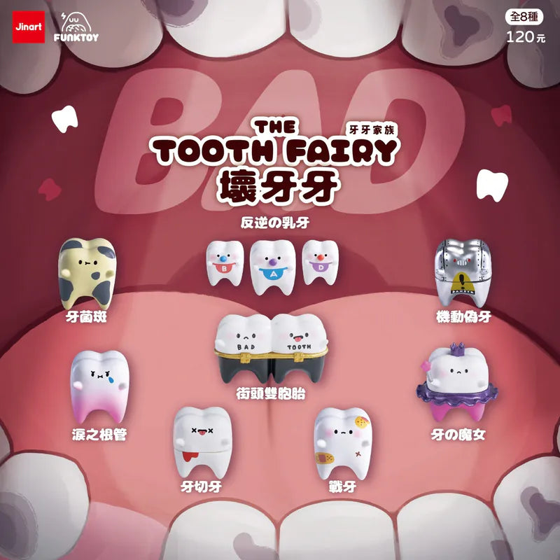 Tooth fairy -bad teeth Blind Box Series poster featuring cartoon teeth with various expressions, part of Strangecat Toys' unique art toy collection.