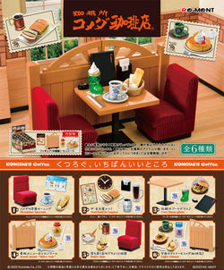 Re-ment - Coffee shop Komeda Coffee