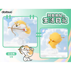 A blind box toy featuring a cartoon Shiba Inu character holding a bow and arrow. Preorder now for the Life Diary of Shiba Inu GouQi Blind Box Series from Strangecat Toys.