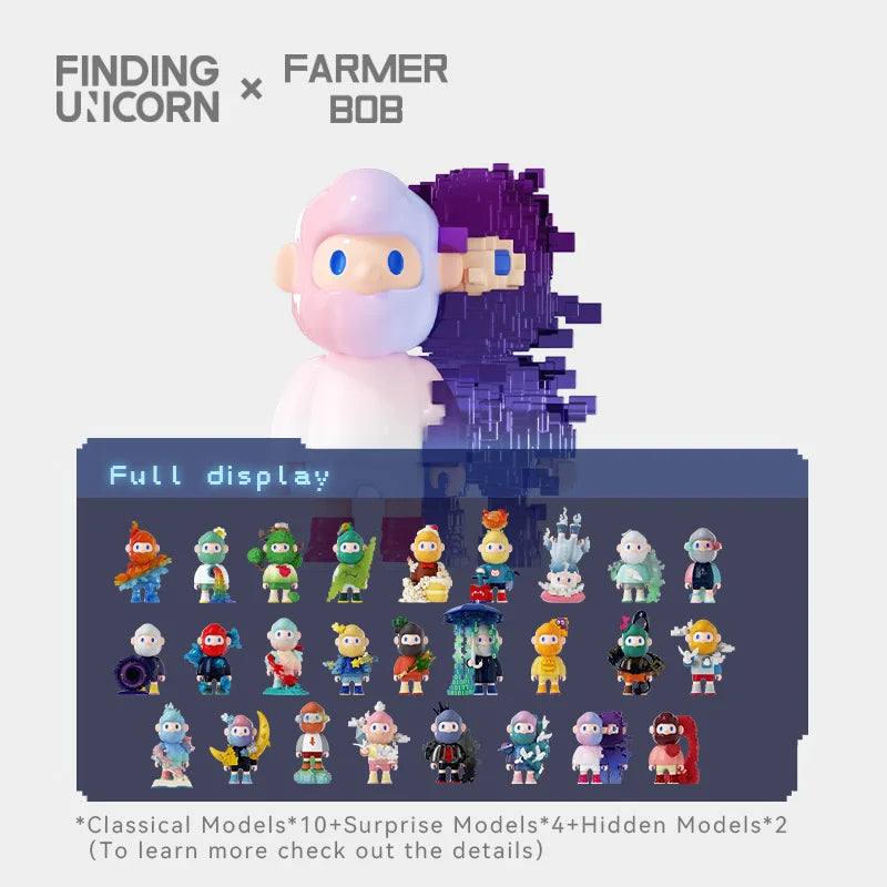 A group of FARMER BOB Next Generation·Pixel Universe Blind Box Series toy figures, including a bearded man, green-faced character, and others.