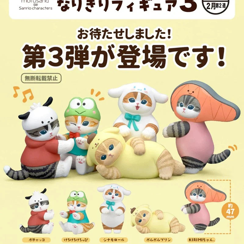 mofusand × sanrio characters cosplay figure 3 Gacha