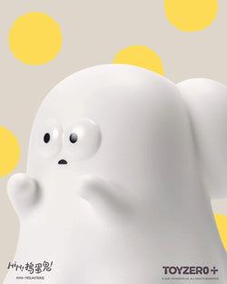 A white toy with a surprised face, part of the HiHi Trickster - Original ver. collection, approximately 10cm tall, made from soft vinyl.