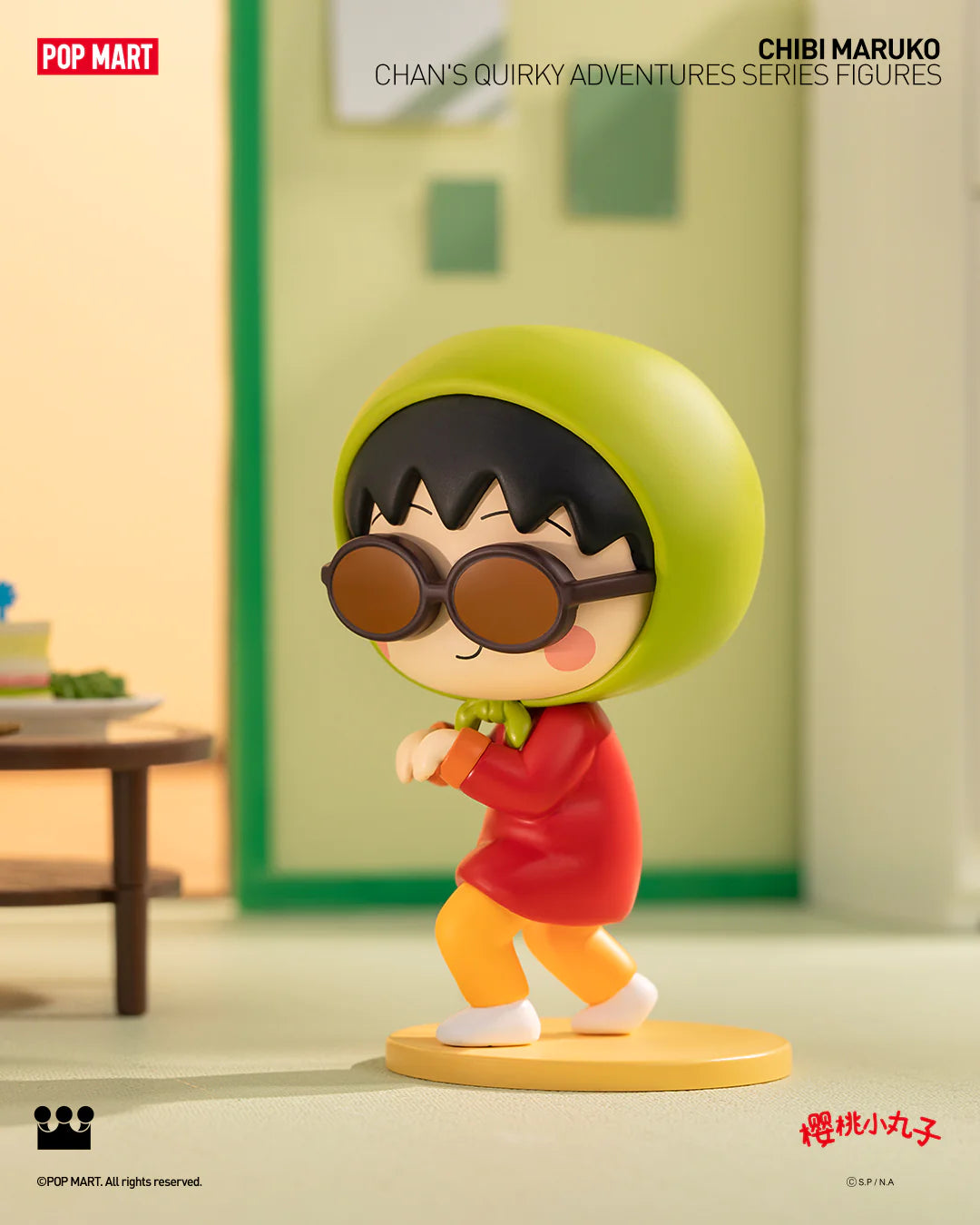 Chibi Maruko-chan's Quirky Adventures Blind Box Series