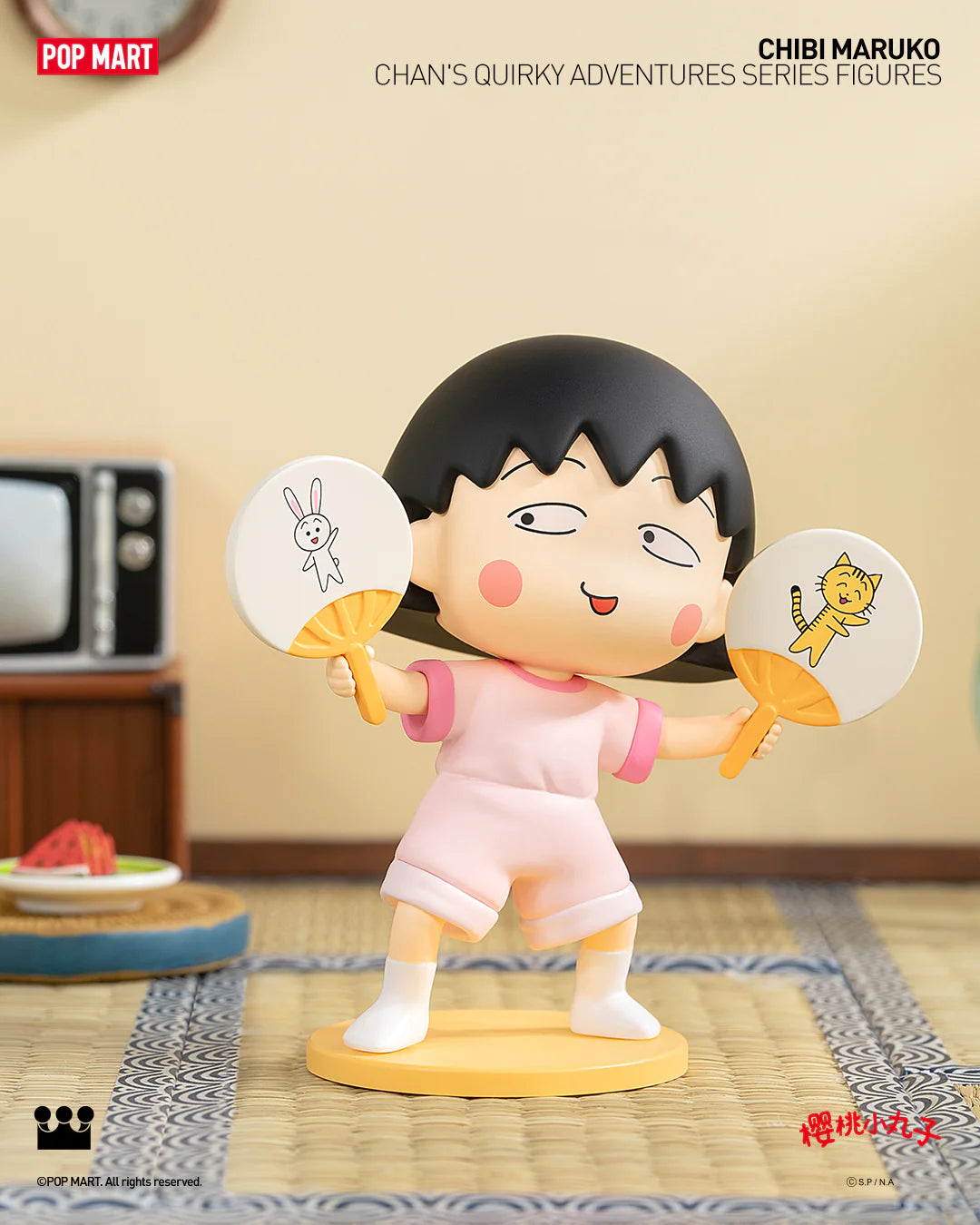 Chibi Maruko-chan's Quirky Adventures Blind Box Series