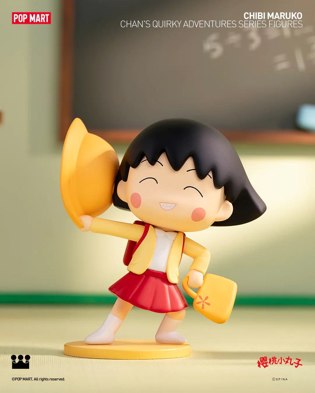 Chibi Maruko-chan's Quirky Adventures Blind Box Series