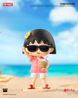 Chibi Maruko-chan's Quirky Adventures Blind Box Series