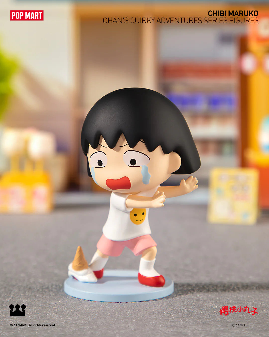 Chibi Maruko-chan's Quirky Adventures Blind Box Series