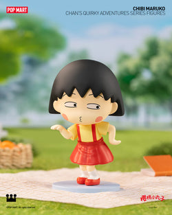 Chibi Maruko-chan figurine from Quirky Adventures blind box series.