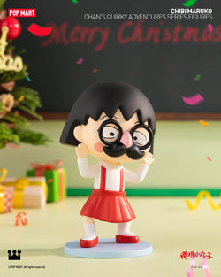 Chibi Maruko-chan's Quirky Adventures Blind Box Series