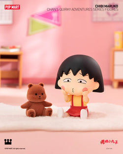 Chibi Maruko-chan's Quirky Adventures Blind Box Series