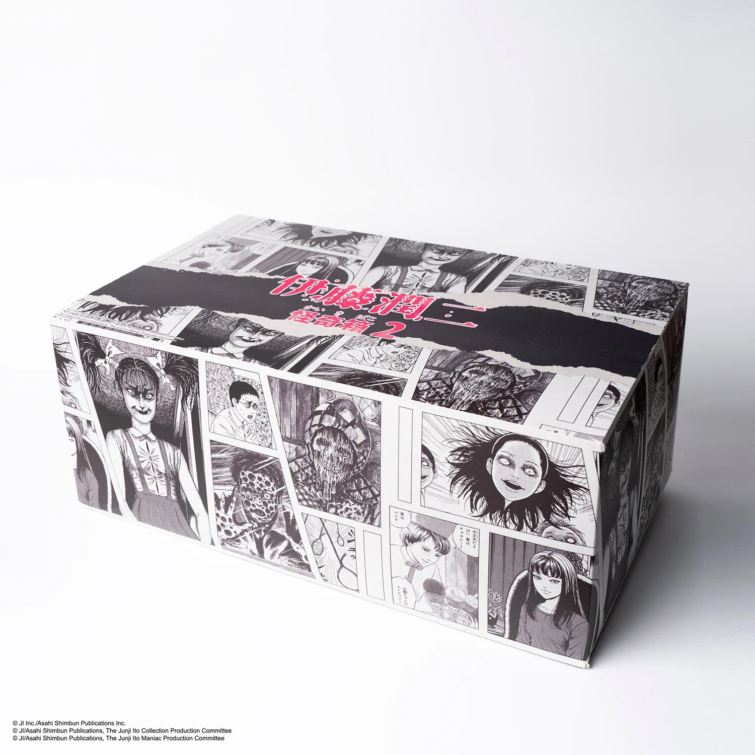 Junji Ito - Junji Ito Boxed Poster Set, Series 2 – ABYstyle USA