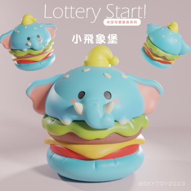 Dumbo Burger - Preorder