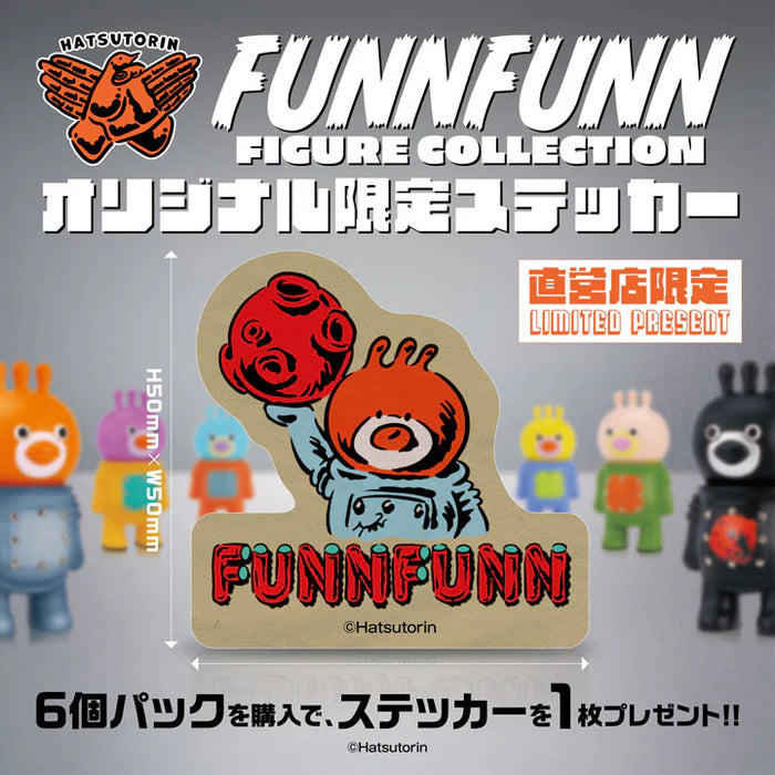 FUNNFUNN Figure Collection Blind Box