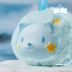 Hedgehogs Season Plush Blind Box Series toy featuring a blue plush animal with yellow stars, part of a collectible set from Strangecat Toys.