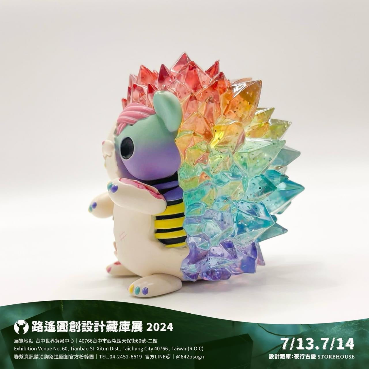 Zombie Hogkey - Rainbow Ver. by Tangent, an 8 cm resin toy with rainbow-colored spikes. Preorder available, ships Aug 2024.