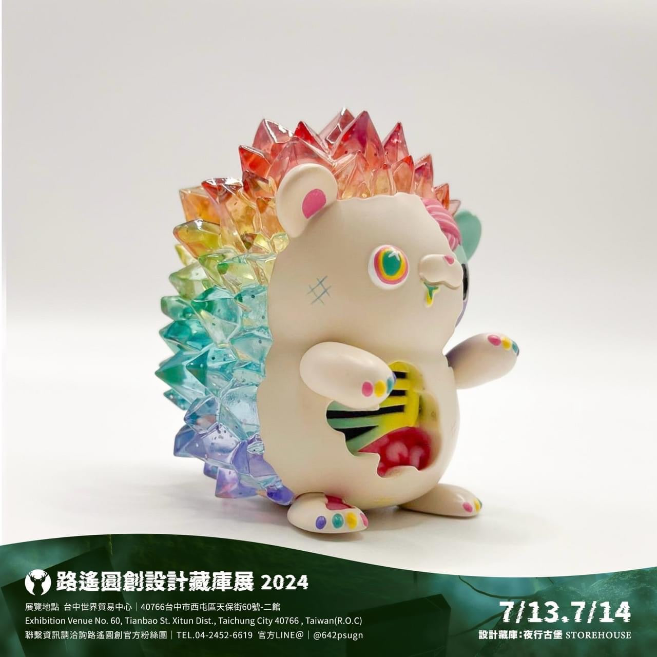 Zombie Hogkey - Rainbow Ver. by Tangent: An 8 cm tall resin toy hedgehog adorned with colorful crystals. Preorder, ships Aug 2024.