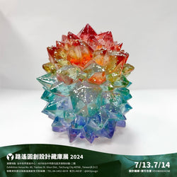 Zombie Hogkey - Rainbow Ver. by Tangent, preorder. A colorful, glittery crystal object, 8 cm tall, made of resin.