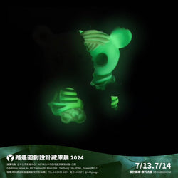 Zombie Hogkey - Rainbow Ver. by Tangent, an 8 cm green glowing toy bear made of resin, available for preorder and shipping in Aug 2024.