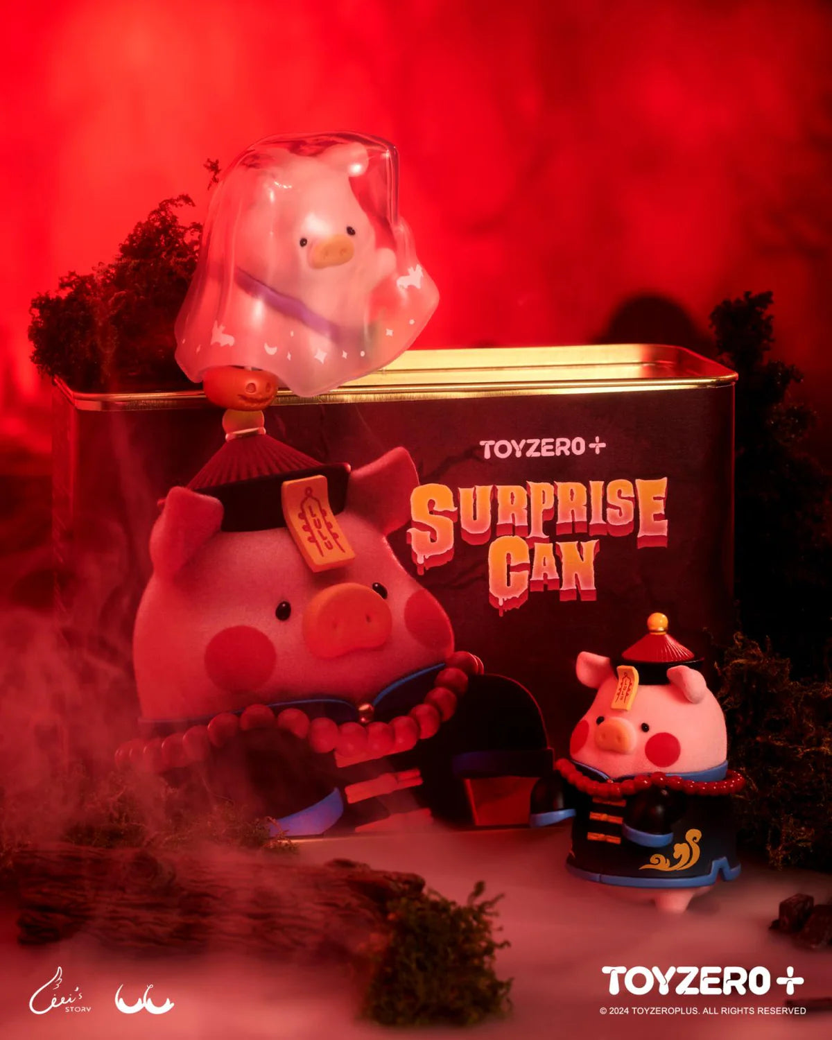 LULU THE PIGGY - SURPRISE CAN (ZOMBIE)