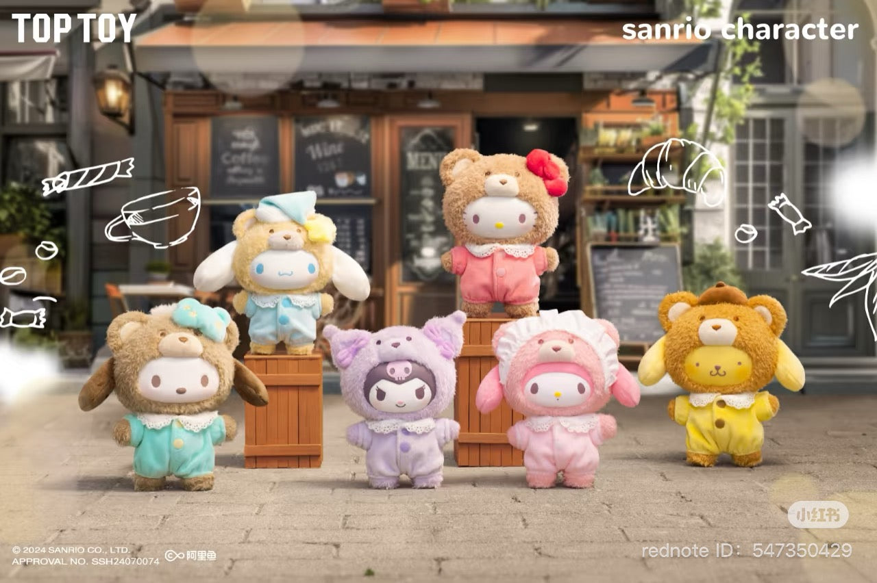 Sanrio Latte Baby Plush Keychain Blind Box Series featuring various stuffed animals in colorful outfits, showcasing six unique plush designs.