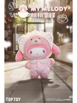 Sanrio Latte Baby Plush Keychain Blind Box Series featuring a stuffed animal in a pink outfit, showcasing a cute cartoon face detail.