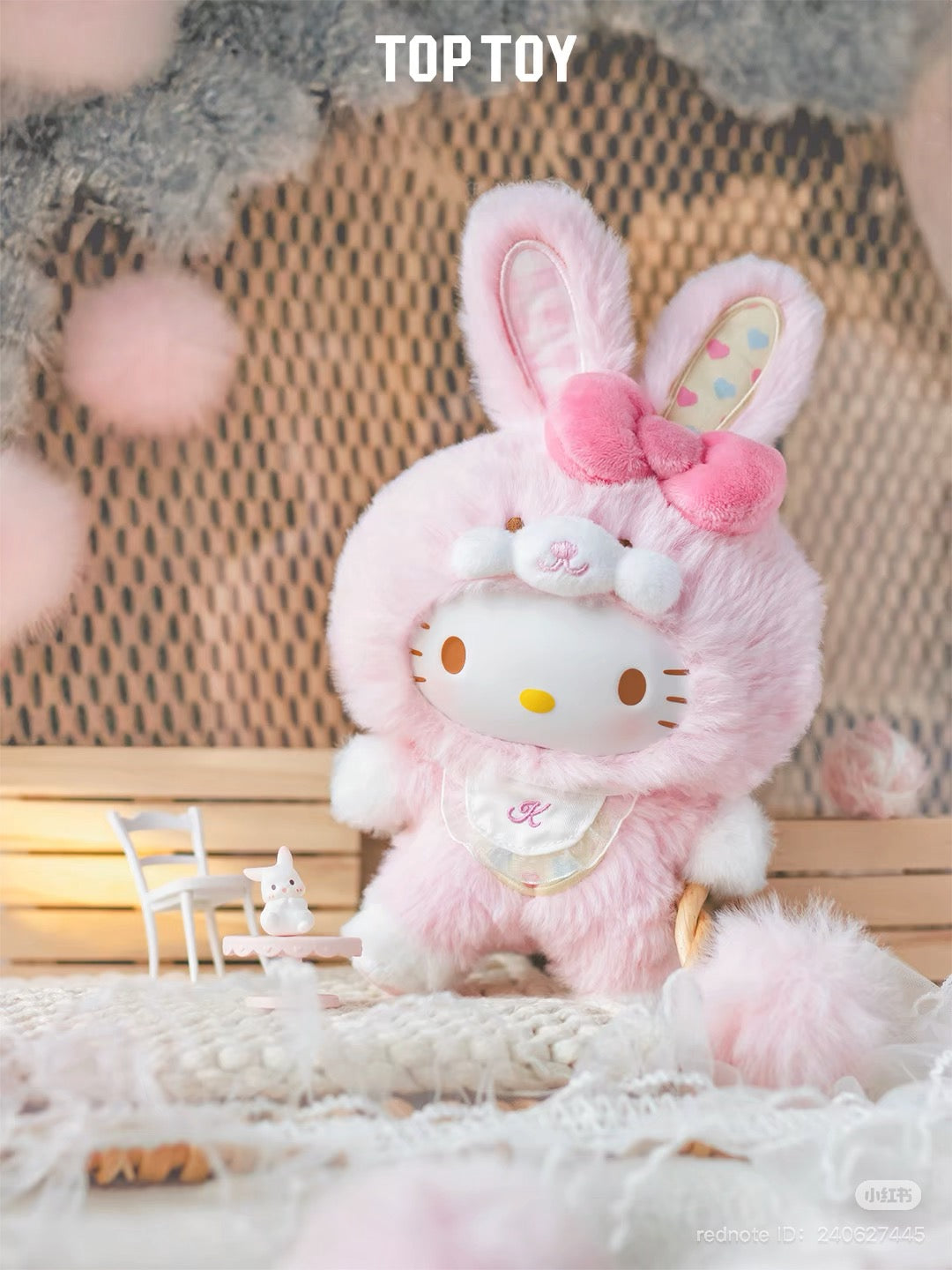 Sanrio Elf Bunny Baby Plush Keychain from a Blind Box Series, featuring a stuffed animal in a pink bunny garment.