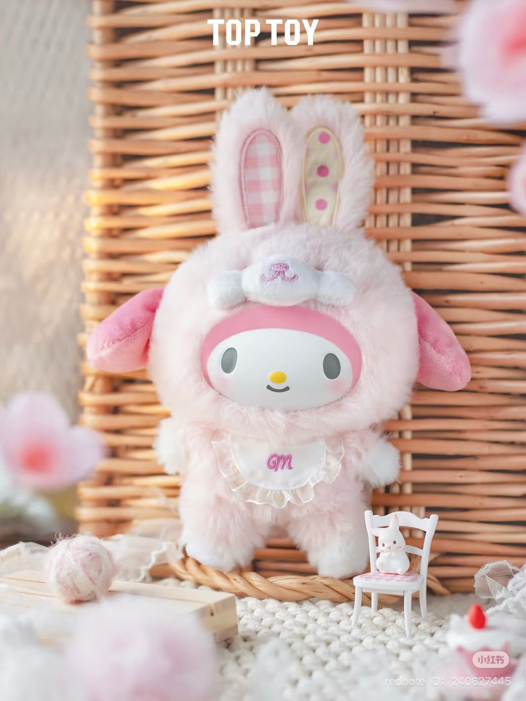 Sanrio Elf Bunny Baby Plush Keychain from the Blind Box Series, a small white toy rabbit displayed on a chair, available for preorder.