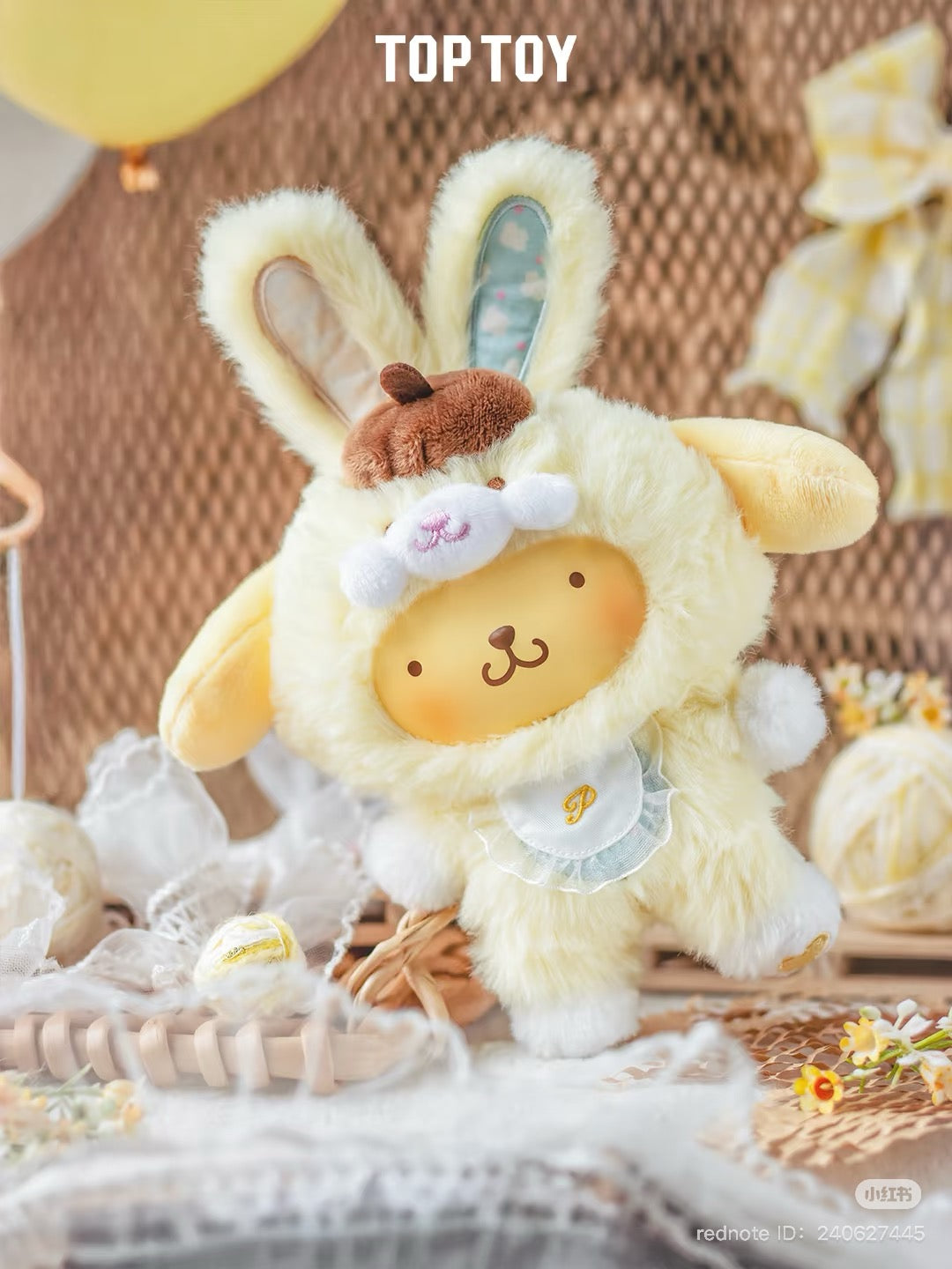 Sanrio Elf Bunny Baby Plush Keychain Blind Box Series featuring a stuffed animal in a garment, part of a six-design preorder collection. Ships March 2025.