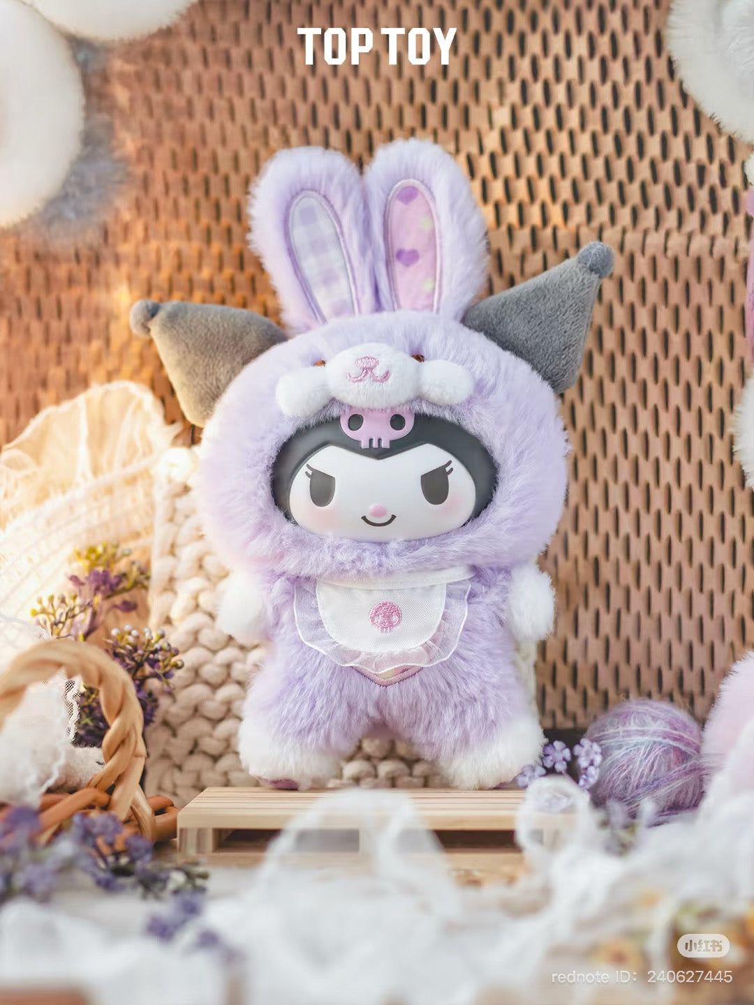 Sanrio Elf Bunny Baby Plush Keychain from Blind Box Series, featuring a stuffed rabbit toy in a garment, part of a six-design collection.