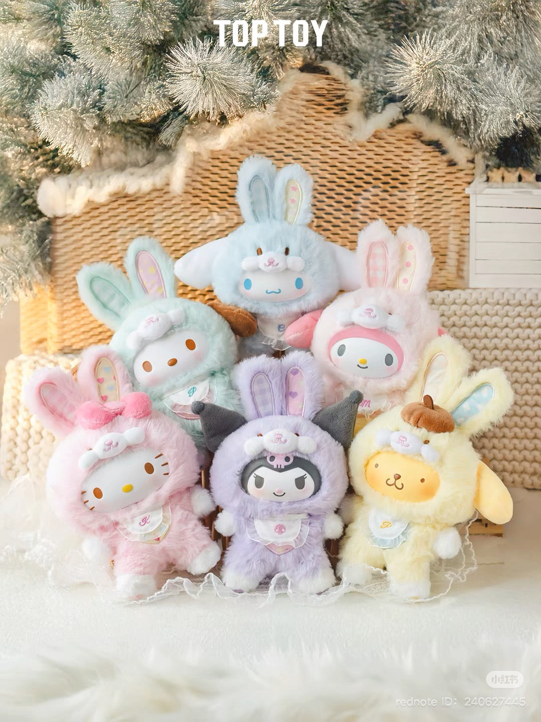 Sanrio Elf Bunny Baby Plush Keychain Blind Box Series featuring a group of stuffed animal keychains in garments, available for preorder at Strangecat Toys.