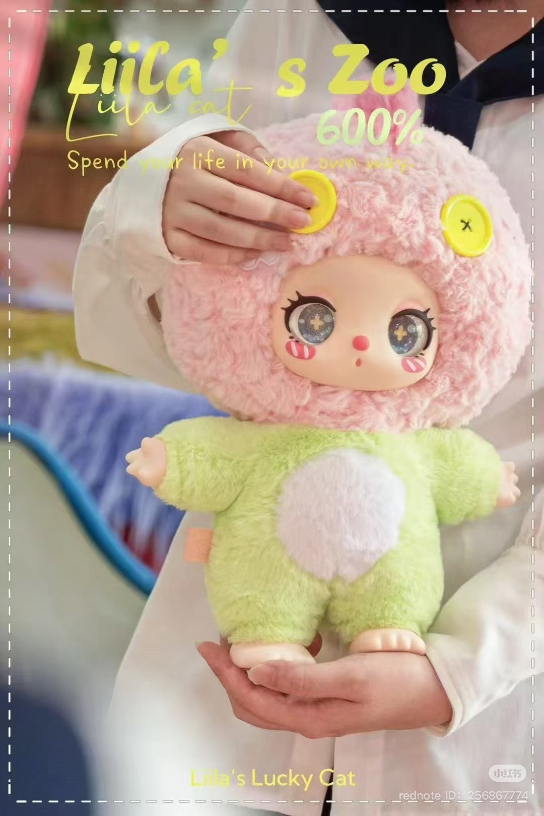 Person holding a plush toy from LIILA'S ZOO 600% Blind Box Plush Series, available for preorder, featuring unique designs from Strangecat Toys.