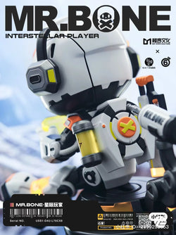 Alt text: Mr Bone Star Player 200% toy automaton preorder, 23CM resin, limited 200pcs, oversized. Close-up LEGO robot head, exclusive to Strangecat Toys.