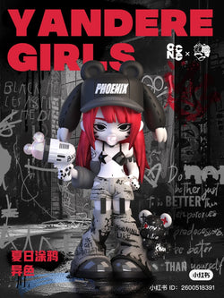 A blind box toy featuring YANDERE GIRLS - Summer Graffiti characters in PVC/ABS/RESIN material. Cartoon character with red hair, hat, and bubbles on a poster.