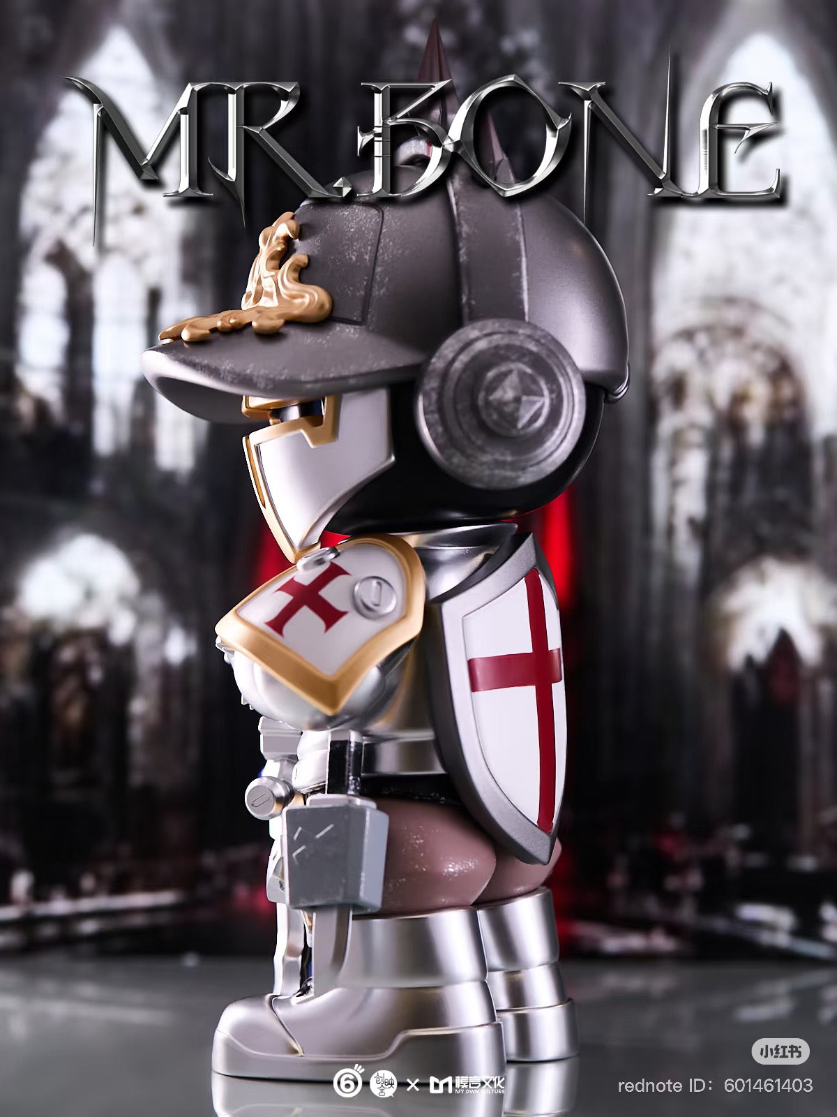 MR.BONE Dark Knight Limited Edition action figure, 9 inches tall, featuring a detailed knight helmet, crafted from PVC/ABS/Resin, limited to 400 pieces.