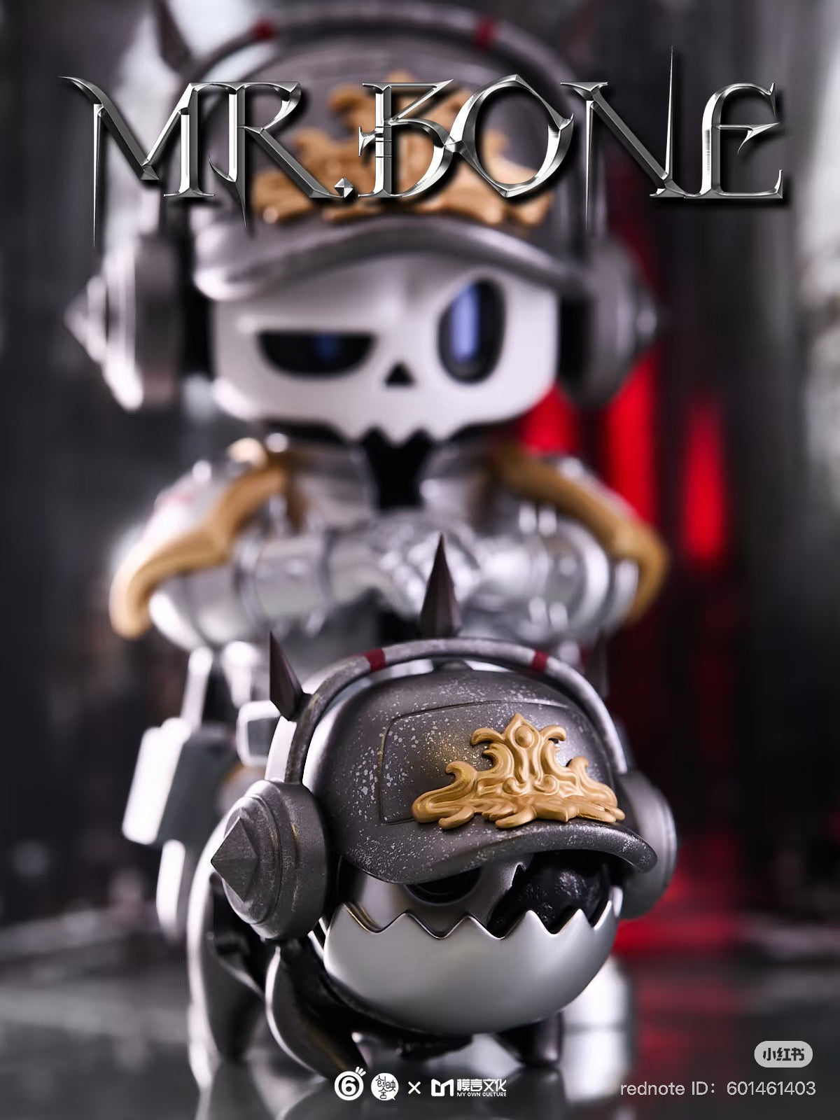 MR.BONE Dark Knight Limited Edition toy figure with helmet and headphones, 9 inches tall, crafted from PVC/ABS/Resin, limited to 400 pieces.