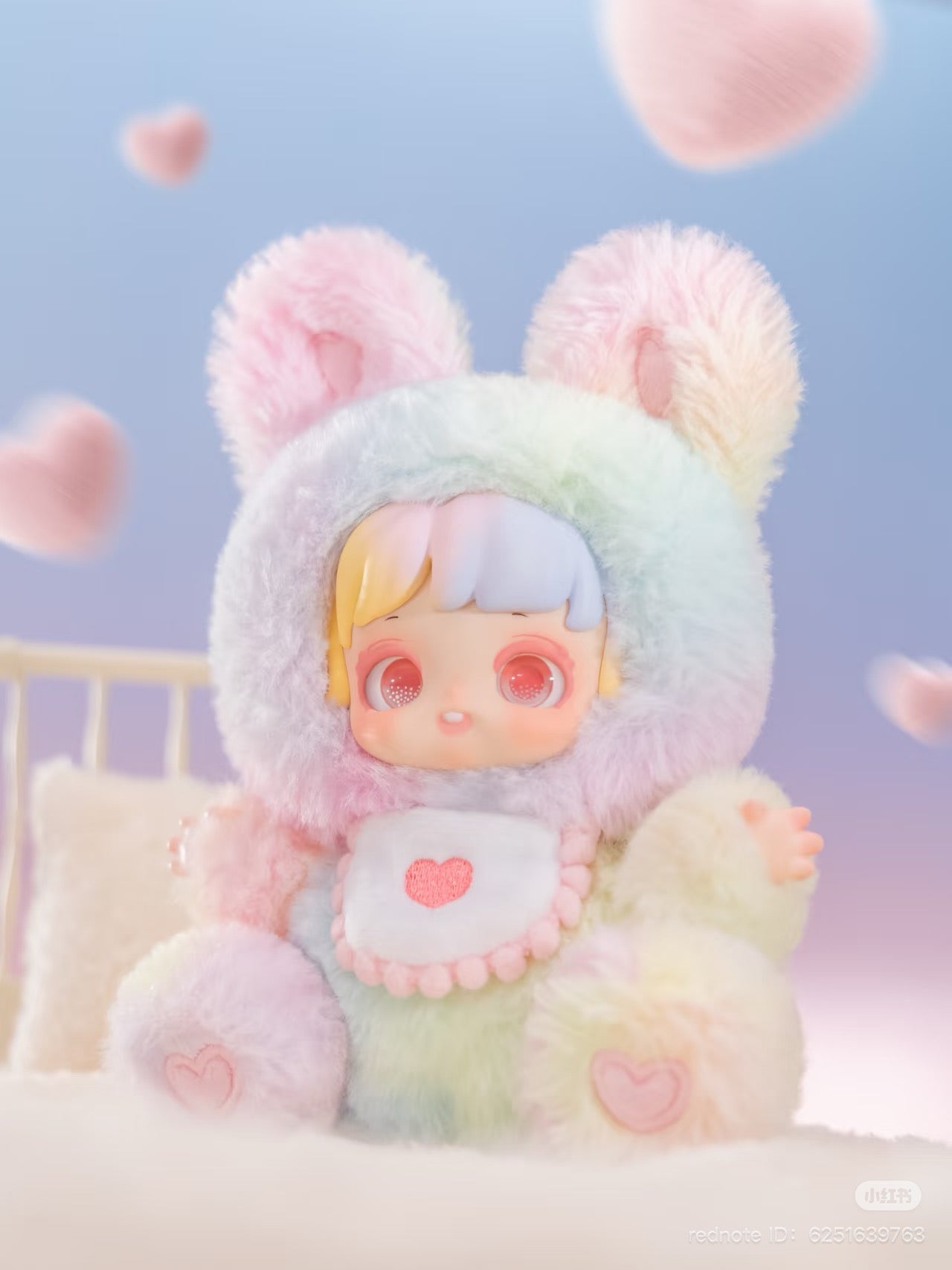 Nighty-Night To U Plush Keychain Blind Box featuring a stuffed toy with a bunny garment, offering 6 designs and 1 secret option.