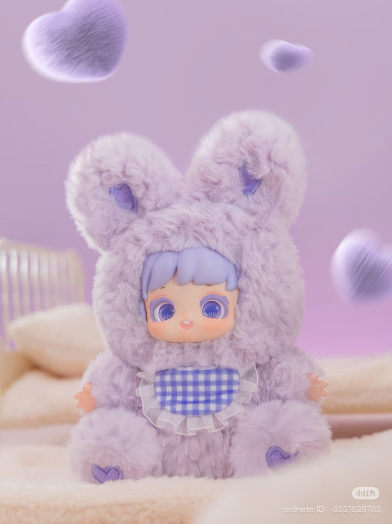 Nighty-Night To U Plush Keychain Blind Box featuring a purple stuffed animal, part of a collectible series with regular and secret designs.