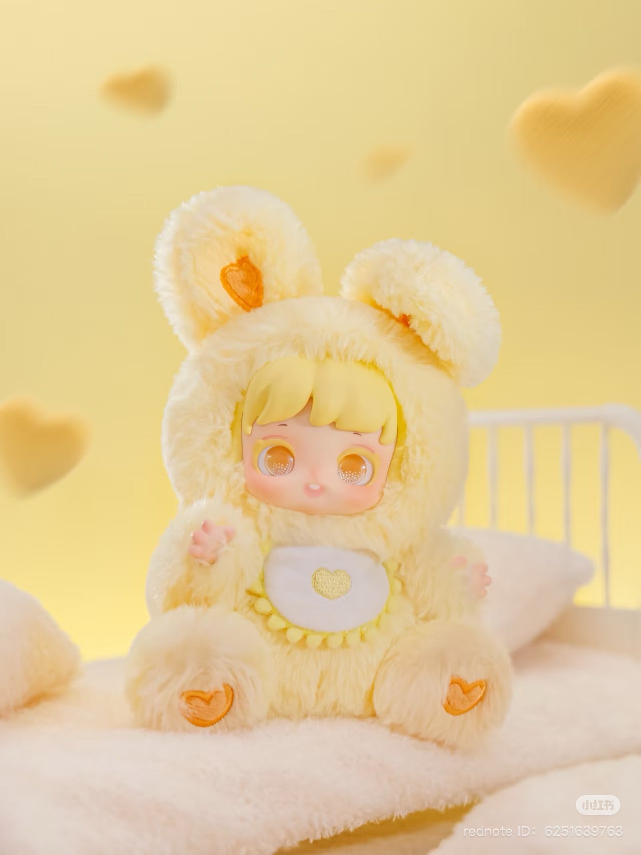 Nighty-Night To U Plush Keychain Blind Box featuring a stuffed animal in a bunny outfit with a heart detail. Part of a collectible series.