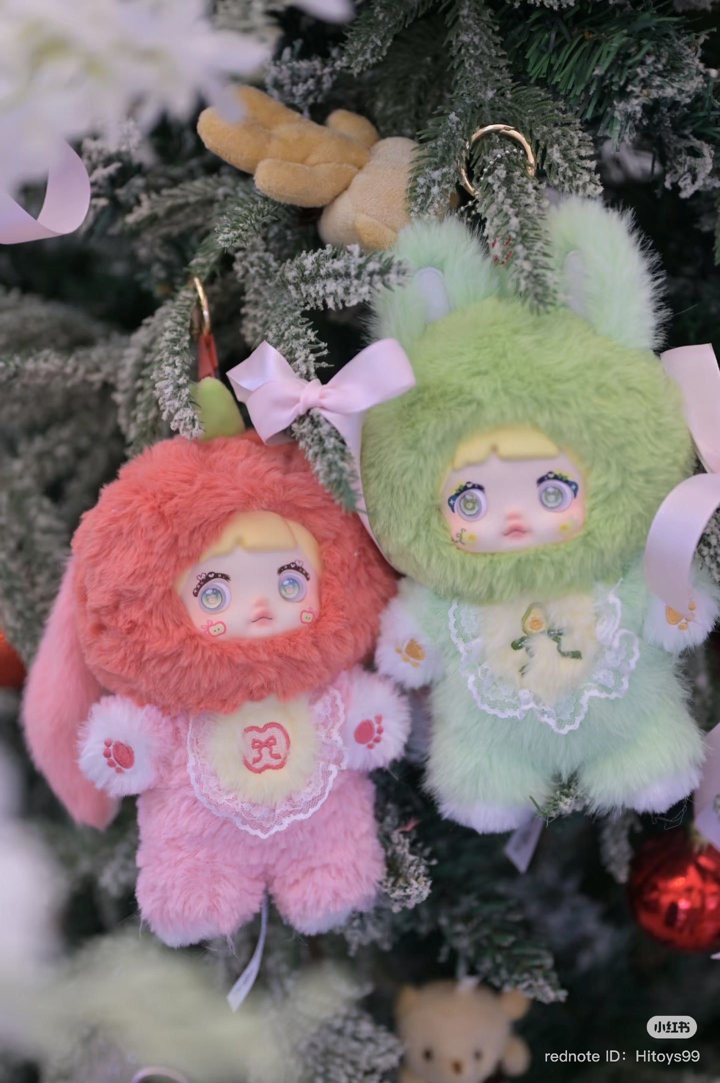 Nommi Interesting Fruit Series Plush Blind Box featuring various stuffed toys displayed on a Christmas tree, available as part of a collectible set.